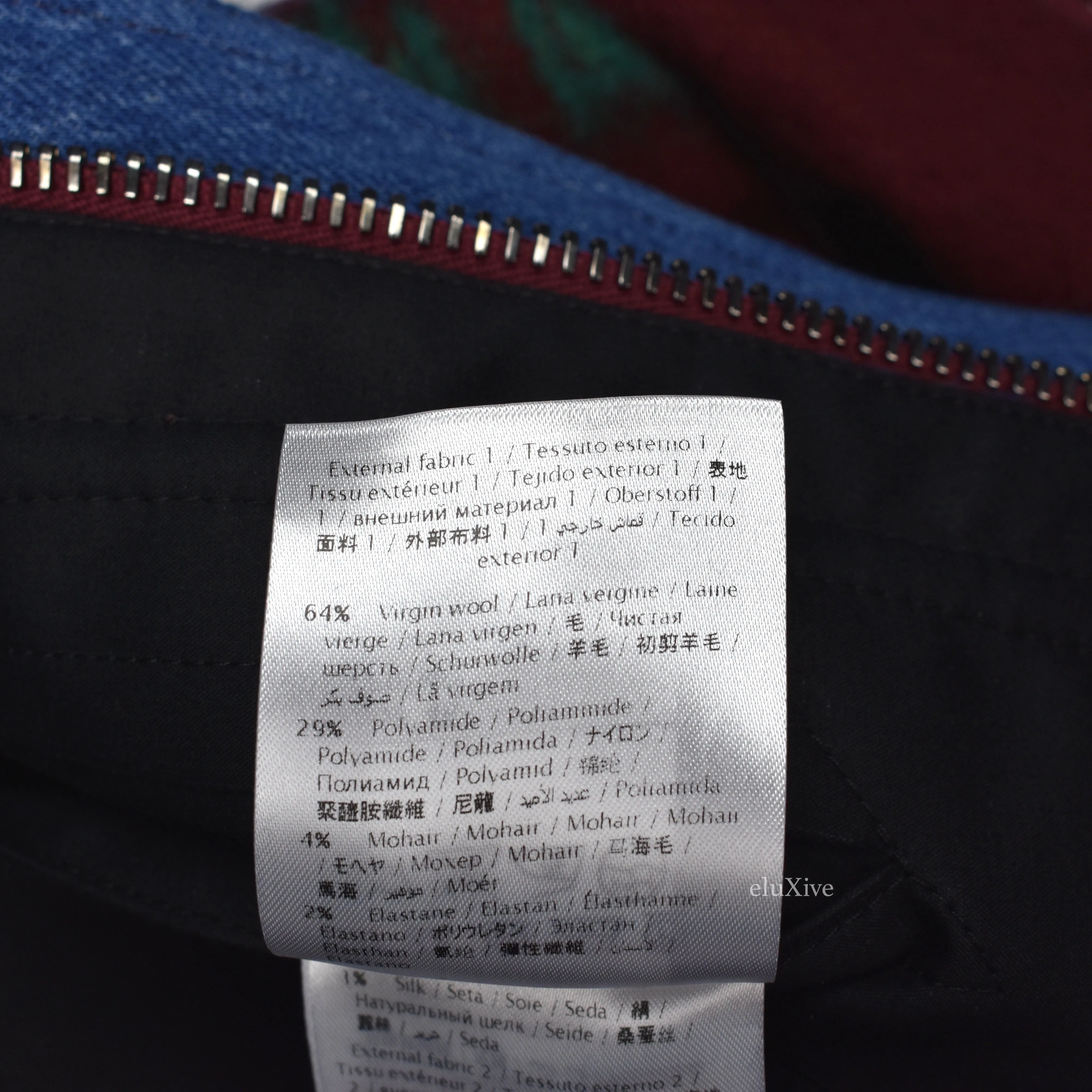Valentino - Southwestern Blanket Woven Jacket