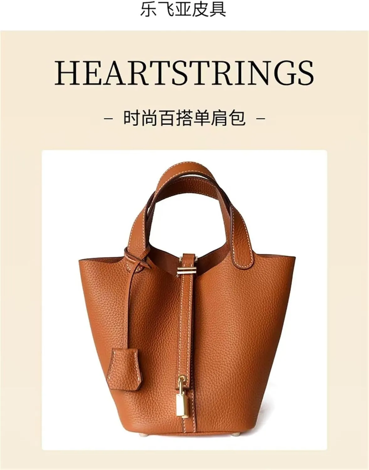 Women's Genuine Leather Basket Bag, Top Layer Cowhide Bucket Bag(03)